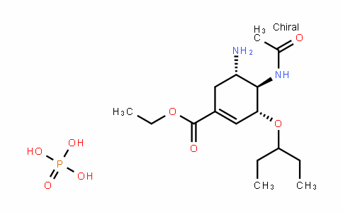 Oseltamivir phosphate