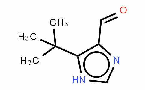 1H-IMidazole-4-carboxaldehyde,5-(1,1-diMethylethyl)-(9CI)