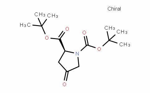 N-Boc-4-氧-L-脯氨酸叔丁酯