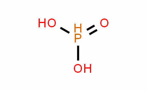 Phosphonic acid