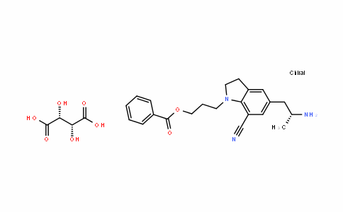 (R)-3-(5-(2-aminopropyl)-7-cyanoinDolin-1-yl)propyl benzoate (2R,3R)-2,3-DihyDroxysuccinate