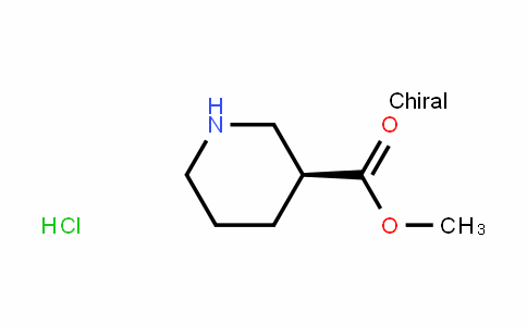 (S)-methyl piperiDine-3-carboxylate (hyDrochloriDe)