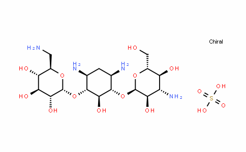 Kanamycin (sulfate)
