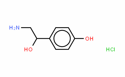 Octopamine (hydrochloride)