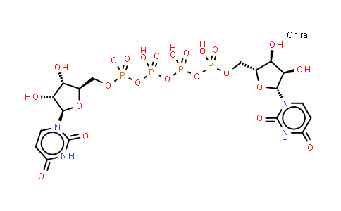Diquafosol