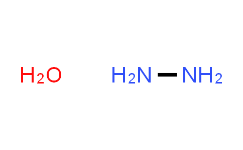 Hydrazine hydrate