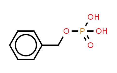 Fosaprepitant Impurity 43