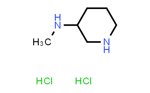 3-Methylaminopiperidine dihydrochloride