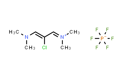 2-氯-1,3-双(二甲基氨基)三亚甲六氟磷酸盐