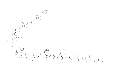 Pramlintide acetate
