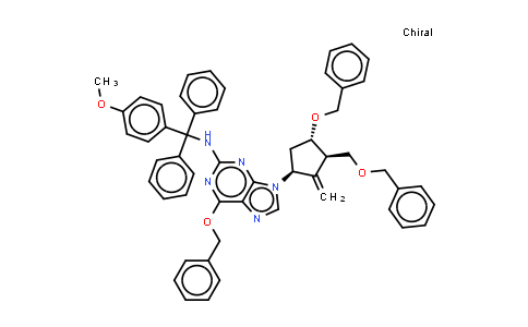 Entecavir Impurity 3