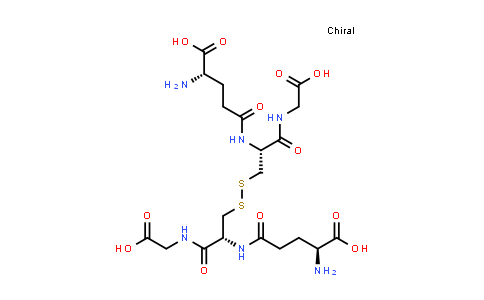 谷胱甘肽氧化型