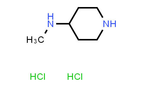 N-Methylpiperidin-4-amine dihydrochloride