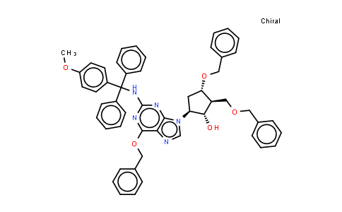 Entecavir Impurity 1
