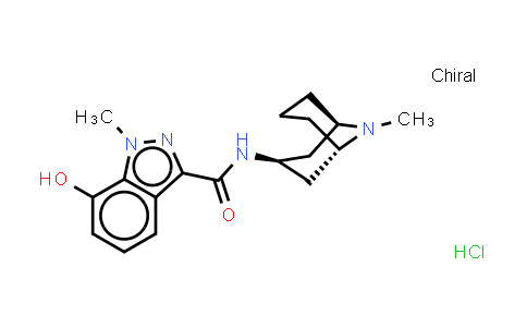 7-Hydroxygranisetron