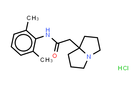 Pilsicainide hydrochloride