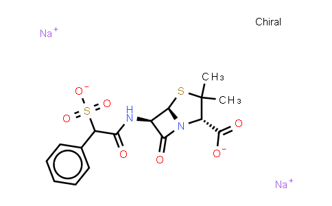 Sulbenicillin disodium