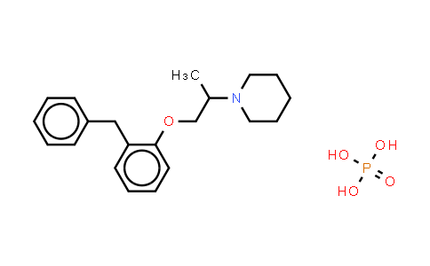 Benproperine phosphate