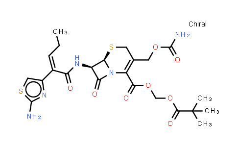 Cefcapene pivoxil