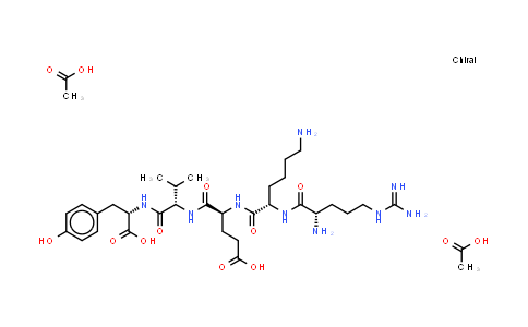 Splenopentin Acetate