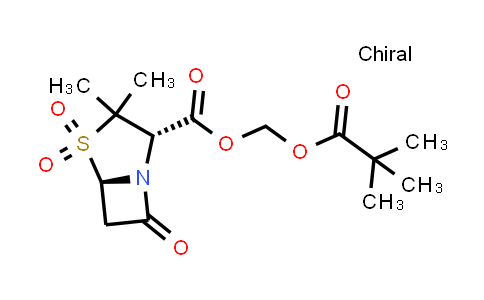 Sulbactam pivoxil