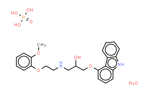 卡维地洛磷酸盐