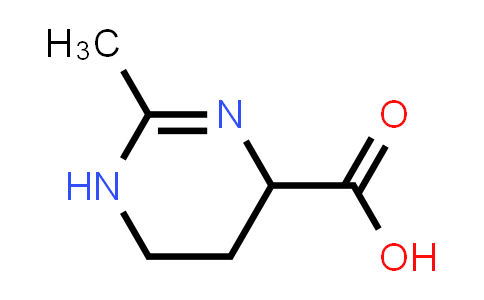 Ectoine