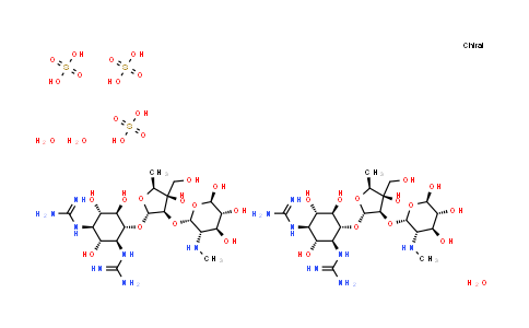 Dihydrostreptomycin sulfate