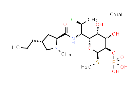 克林霉素磷酸酯