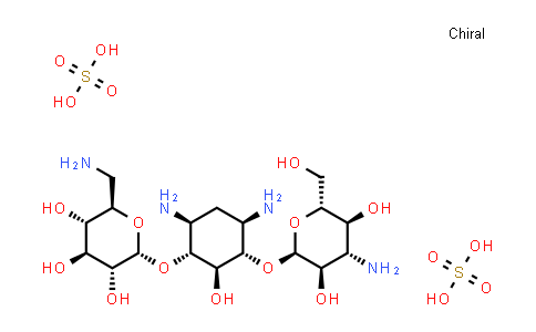 Kanamycin acid sulfate