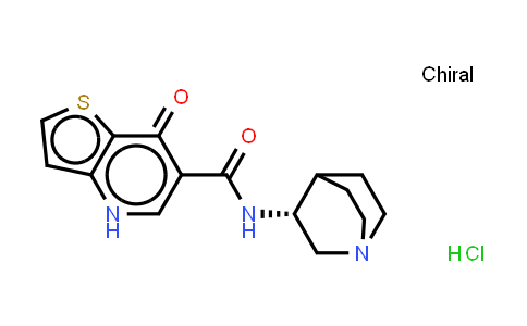 Pumosetrag hydrochloride