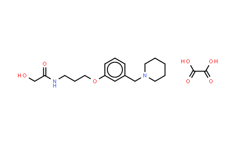 Roxatidine Oxalate