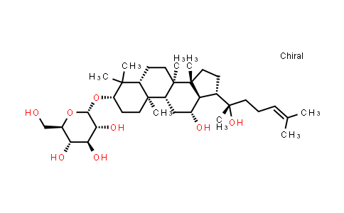 (S)-人参皂甙 Rh2