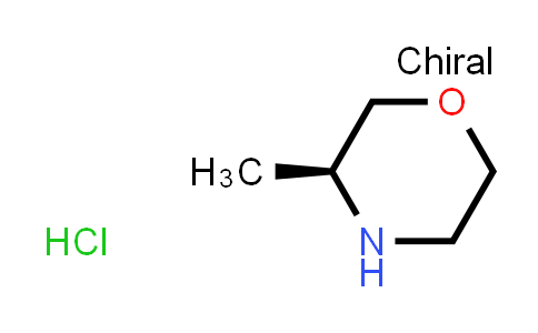 (S)-3-Methylmorpholine hydrochloride