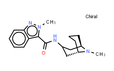 Granisetron Impurity A