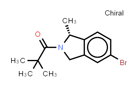 Garenoxacin intermediate 7