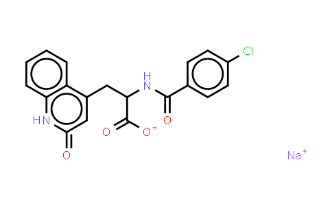 RebaMipide interMediate product