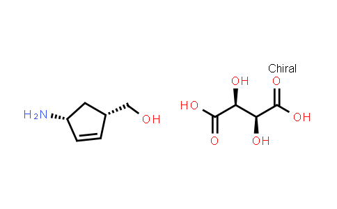(1S-cis)-4-氨基-2-环戊烯基-1-甲醇 D-酒石酸盐