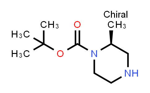 (S)-1-N-Boc-2-methylpiperazine