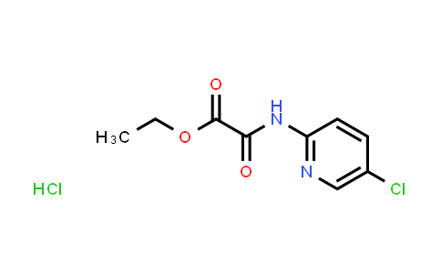 2-[(5-氯吡啶-2-基)氨基]-2-氧代乙酸乙酯盐酸盐