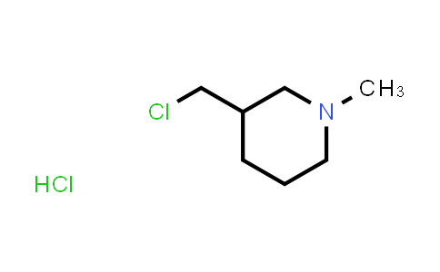 3-chloromethyl-1-methylpiperidine hydrochloride