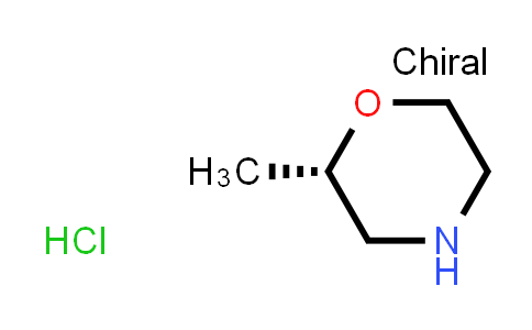 (S)-2-Methylmorpholine HCl