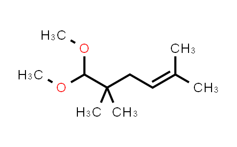 Methyl pamplemousse