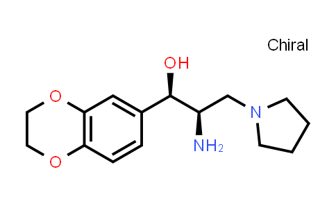 Eliglustat intermediate 5