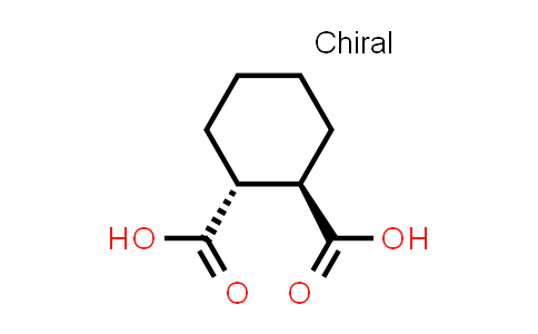 (1R,2R)-1,2-环己烷二甲酸