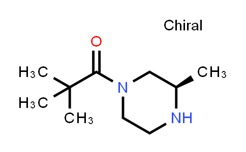 (R)-4-tert-butylcarbonyl-2-Methylpiperazine