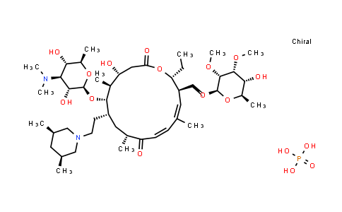 Tilmicosin phosphate