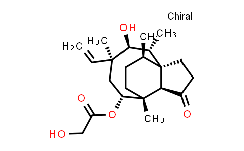 截短侧耳素