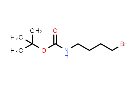 叔丁基N-(4-溴丁基)氨基甲酸