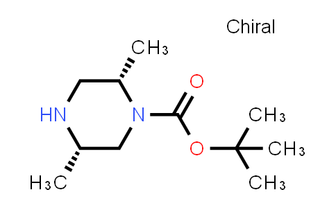 (2S,5S)-tert-Butyl 2,5-diMethylpiperazine-1-carboxylate